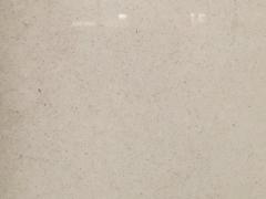 portugal beige limestone slab